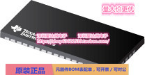芯片TS2PCIE412RUAR集成电路PCIe_ SAS   SATA IC