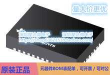 TUSB544IRNQR USB Type-C 和电力输送 IC WQFN (RNQ)电源芯片