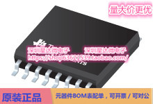 ISO5451DW 隔离栅极驱动器 SOIC (DW)电源芯片