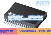 TPS65276VDAPR 降压转换器（集成开关） HTSSOP (DAP)电源芯片