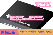 BQ24038RHLR 电池充电器IC VQFN (RHL)电源芯片