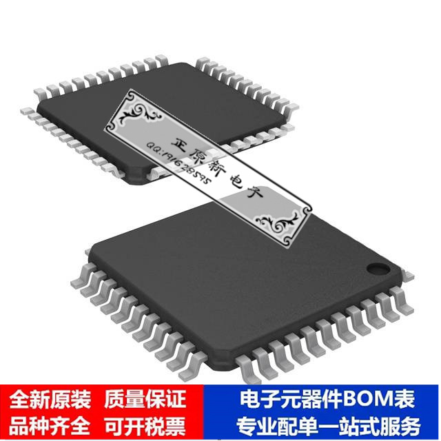 微处理器 单片机PIC16LC74AT-04I/PT芯片集成电路