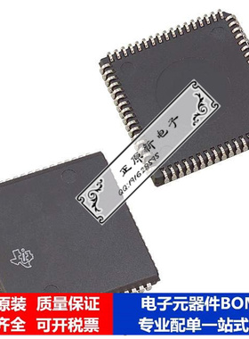 微处理器 单片机TMS320F241FN芯片集成电路