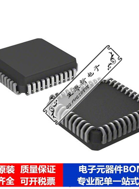 微处理器 单片机AT89LS52-16JC芯片集成电路