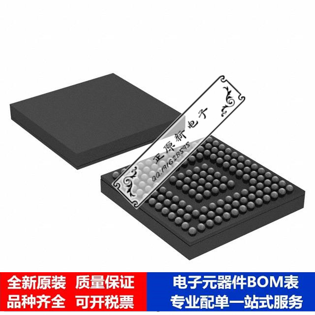 集成电路 单片机CEC1302D-C0-SZ微处理器 芯片