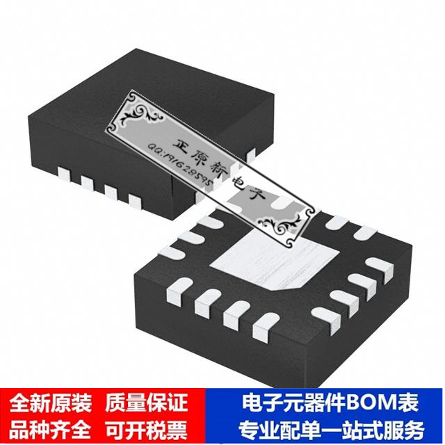 微处理器 单片机 PIC16F684-I/ML 芯片集成电路