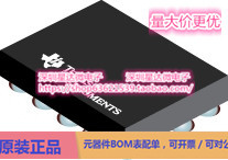 BQ24150AYFFT 电池充电器IC DSBGA (YFF)电源芯片