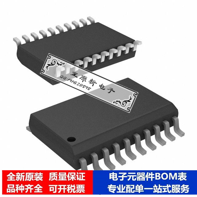微处理器 单片机 PIC16F1618-I/SO 芯片集成电路