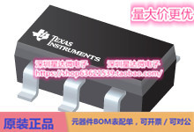 芯片OPA355UA/2K5高速 运算放大器  集成电路配单