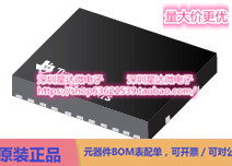 CSD95472Q5MCT 功率级  (DMC)电源芯片