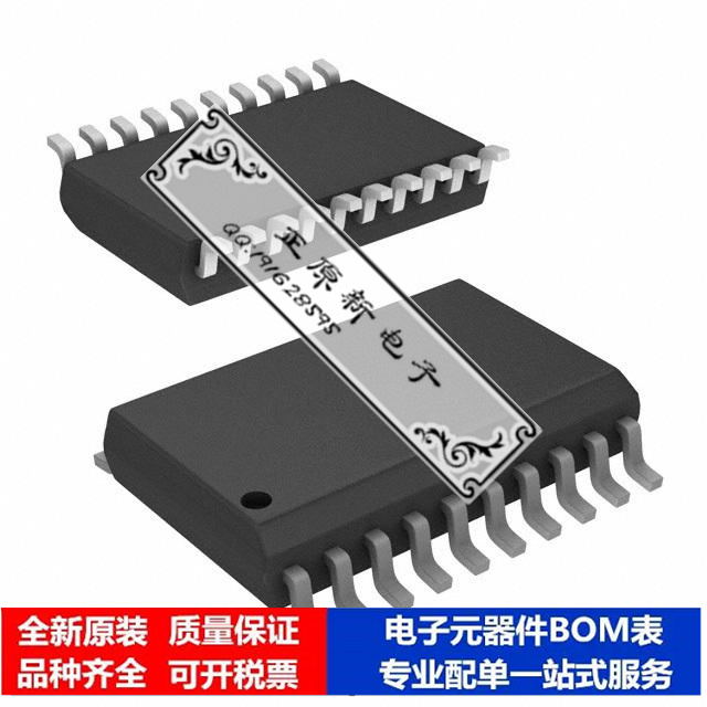 微处理器 单片机 PIC16F690-I/SO 芯片集成电路