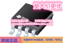 芯片LM8262MMX/NOPB通用 运算放大器集成电路配单