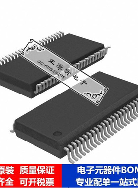 微处理器 单片机MSP430P315SIDL芯片集成电路