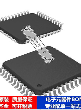 微处理器 单片机DS89C430-ENG芯片集成电路