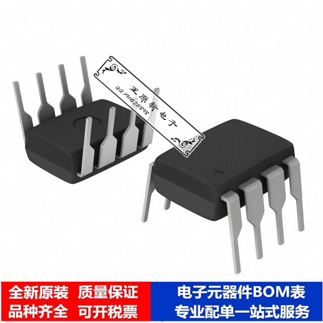 微处理器 单片机 PIC12C509A-04I/P 芯片集成电路