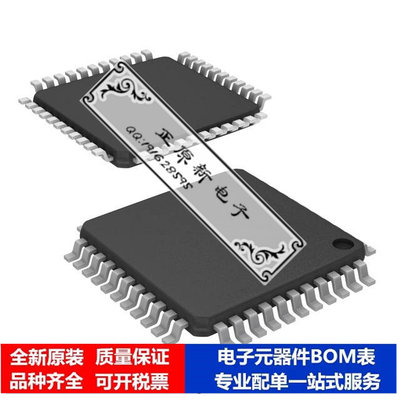 微处理器 单片机DSPIC30F4013T-20I/PT芯片集成电路