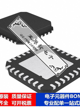 微处理器 单片机ATTINY26-16MQ芯片集成电路