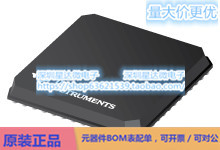 TPS658643ZWSR 多通道IC(PMIC) NFBGA (ZWS)电源芯片