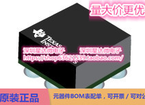 芯片LMC8101TP/NOPB通用 运算放大器集成电路配单