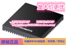 芯片TUSB8043AIRGCR集成电路USB 集线器和控制器