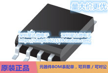 UCC23514SDWVR 隔离栅极驱动器 SOIC (DWV)电源芯片