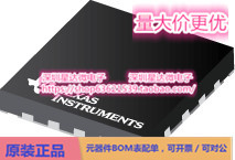 芯片DS30EA101SQ/NOPB集成电路LVDS_ M-LVDS   PECL IC