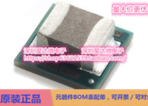 LMZ10501SILT 降压模块（集成电感）  (SIL)电源芯片