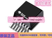 LMZ14201HTZX/NOPB 降压模块（集成电感） TO-PMOD (NDW)电源芯