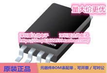 TPS2375PW-1 供电设备 TSSOP (PW)电源芯片