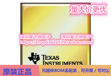 芯片LM158AFKB通用 运算放大器集成电路配单