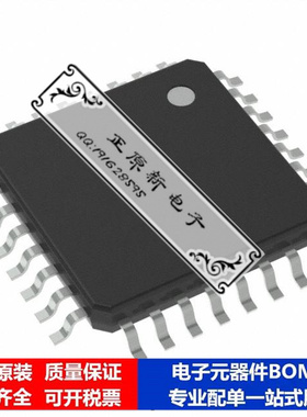 微处理器 单片机ATMEGA32M1-15AZ芯片集成电路