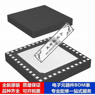 微处理器 单片机PIC24EP64GP204-I/TL芯片集成电路