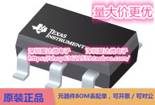 芯片LMP8640MK-H/NOPB电流感应放大器模拟输出集成电路配单