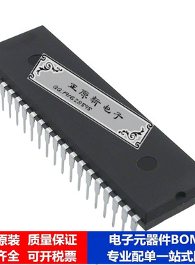 微处理器 单片机ATMEGA323L-4PC芯片集成电路