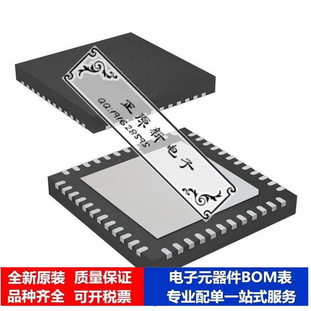 微处理器 单片机 ATSAM3S1AA-MU 芯片集成电路