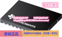 BQ24171RGYR 电池充电器IC VQFN (RGY)电源芯片