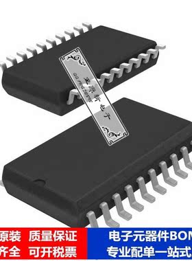 微处理器 单片机ATTINY26L-8SC芯片集成电路