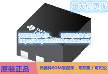 TPS62827ADMQR 降压转换器（集成开关） VSON-HR (DMQ)电源芯片