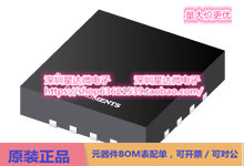 TPS2420RSAR eFuses和热插拔控制器 QFN (RSA)电源芯片