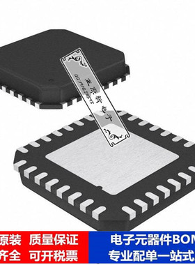 微处理器 单片机ATTINY26-16MJ芯片集成电路