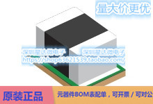 XPSM82813SILT 降压模块（集成电感） uSiP (SIL)电源芯片