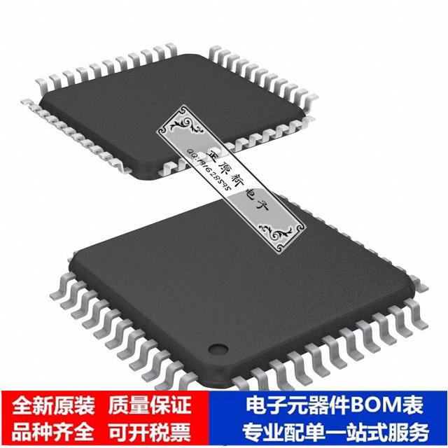 微处理器 单片机AT89S52-24AC芯片集成电路