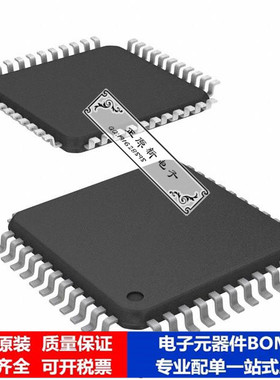 微处理器 单片机AT89S52-24AC芯片集成电路