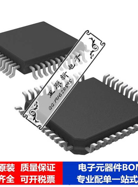 微处理器 单片机PIC17C44T-25E/PQ芯片集成电路