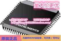 芯片TL16C754BFN集成电路UARTs