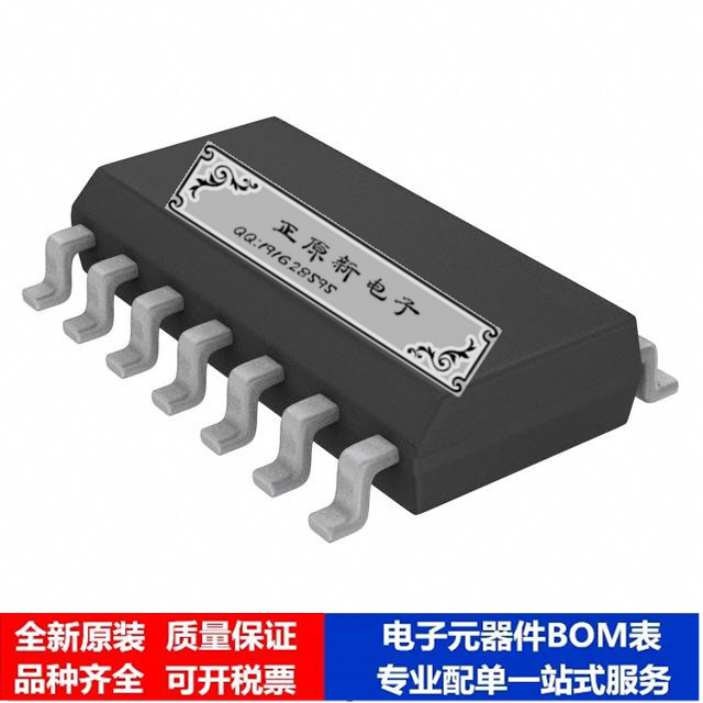 微处理器 单片机 PIC16C505T-04/SL 芯片集成电路