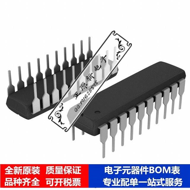 微处理器 单片机 PIC16LF1579-E/P 芯片集成电路