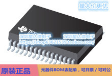 TPS65279VRHHR 降压转换器（集成开关） VQFN (RHH)电源芯片