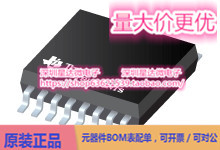 芯片TUSB1106IPWRQ1集成电路USB 集线器和控制器