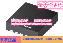 芯片TS3USB221EDRCR集成电路USB 转接驱动器和多路复用器